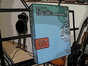 finale,printmusic,楽譜,制作,印刷,スコア,tab譜