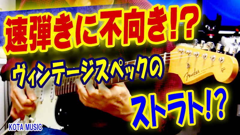 ストラトキャスターエレキギター早い者勝ち 楽天市場】エレキギター 初心者セット Legend レジェンド LST-Z