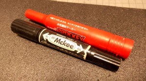 ギター,ギター教室,神戸,初心者,KOTAMUSIC,解説,guitar,やり方,コツ,練習,カッティング,フレット,リフレット,すり合わせ,レベリング,工具,道具,diy,素人,自分でやる,出来る,出来ない,方法,フレットガード,フレットレベラー,ヤスリ,サンドペーパー